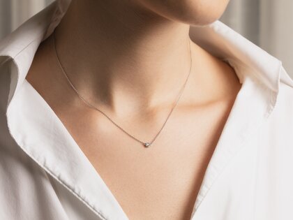 Halskette Leon in 14K Weißgold mit Diamant 0,08ct G/SI 42cm